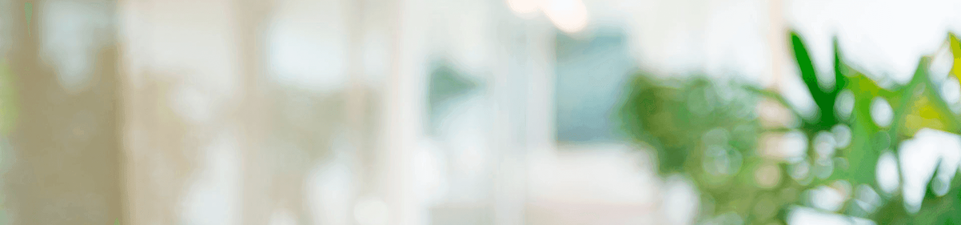 inquire_top_1920x450.png